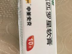 -上海交通大学医学院附属瑞金医院(总院)