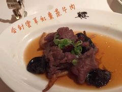 -嘉麟楼