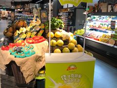 -Olé精品超市(苏州中心店)
