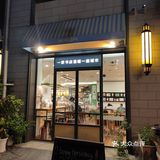 蓝色调为主，整体比较小清新
