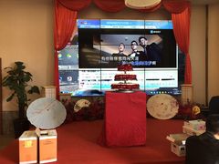 -玉雪春天(中正花园店)