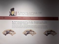 -成都杜甫草堂博物馆