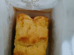 -津乐园(芥园道店)