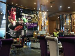 大堂-新兴·金羊座·粤菜点心(乐峰店)
