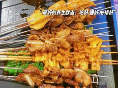 -麻喜大