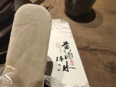 -香园茶社·金陵小灶(老门东店)