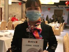 -便宜坊烤鸭店(科创店)