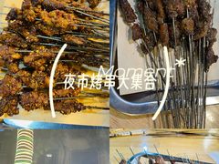 -老白家怡贵园烤肉