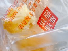 -幸福西饼面包茶饮(车公庙店)