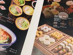 -那家小馆•北京菜•烤鸭(中关村店)