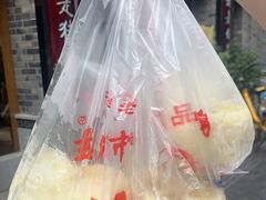 -盘飧市(春熙路店)
