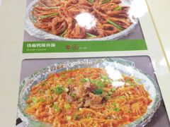 菜单-釜山美食韩国炸酱面(长大店)
