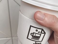 小白-JPG coffee(广州体育西店)