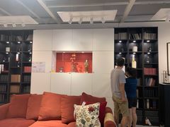 -宜家家居(西安未央商场店)