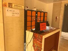 -天目湖涵田半山温泉
