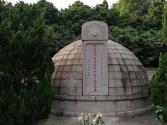 -十九路军淞沪抗日阵亡将士陵园