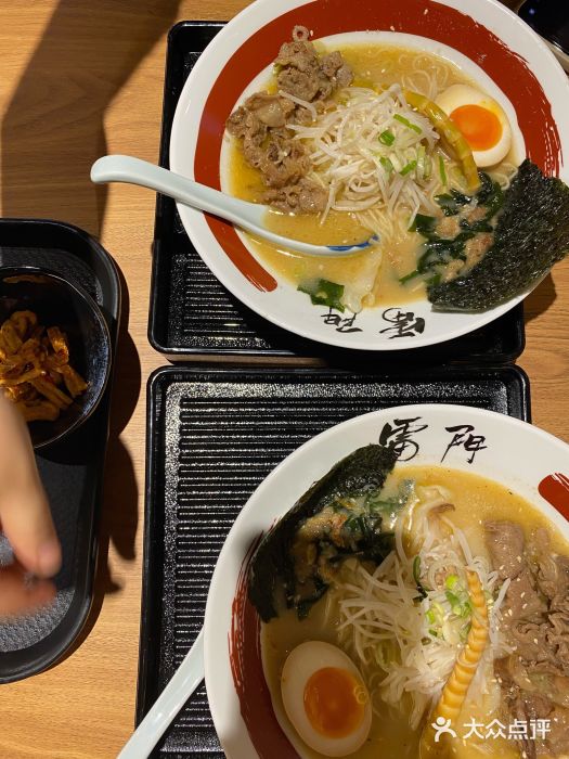 雷门拉面(龙湖成都金楠天街店)图片