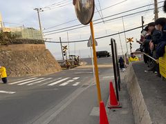 -灌篮高手动画打卡地