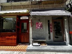 -Again Coffee Roaster(香蜜湖店)