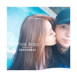 -PinkBaby美甲美睫