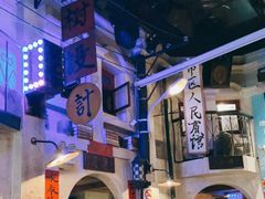 -老表记广西宵夜螺蛳鸭脚煲(西大店)