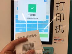 -泰州市人民医院(总院区)