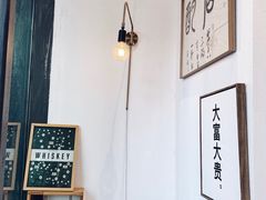 用餐区-BIJOU coffee&cocktail(龙岗万科广场店)