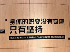 -W FITNESS 威尔仕健身·游泳(七宝店)