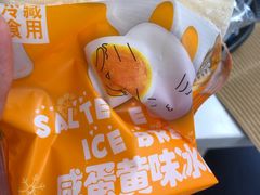 -中百罗森(新武展店)