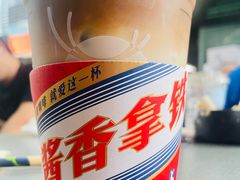 -瑞幸咖啡(卓越城店)