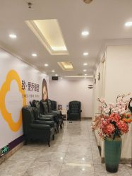 -深圳春天阳光医院·轮廓抗衰中心