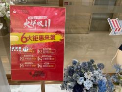 -恒妍医美·韩国定制抗衰中心