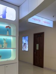 -长沙雅美医疗美容医院