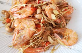 Thai Lemongrass Shrimp