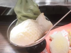 -粉粉乐鲷鱼烧(美罗城店)