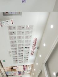 点击看大图 -潍坊艾玛妇产医院