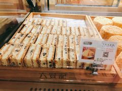 -六贤记(杭州龙湖滨江天街店)