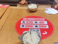 -福客麻辣烫·现炒麻辣香锅(印力中心店)
