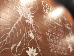 -星巴克臻选(深圳皇庭广场分店)
