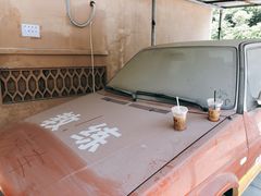 -渔记茶餐厅(渔村店)