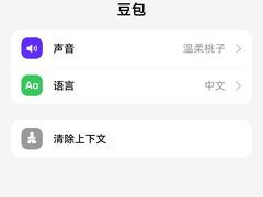 -刘飞放心无铝油条(阳光翠竹苑店)