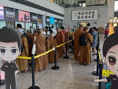 -敦煌莫高国际机场