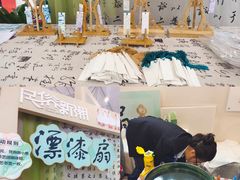 -成都世纪城新国际会展中心