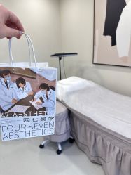 点击看大图 -Four Seven·半永久野生眉纹眉