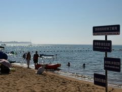 -威海国际海水浴场旅游区