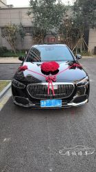 -宁波甬诚婚车(新典路店)