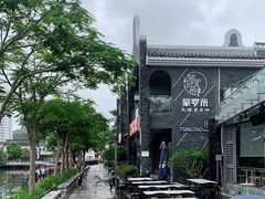 -天后宫岭南民俗文化街