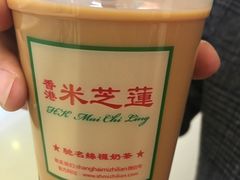 -美芝莲(领展购物广场中关村店)