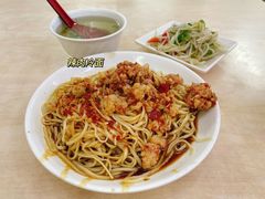 -玉华饮食店(茅台路店)
