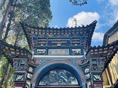 -寂照庵